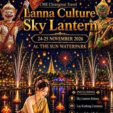 CME Chiang Mai Cultural Sky